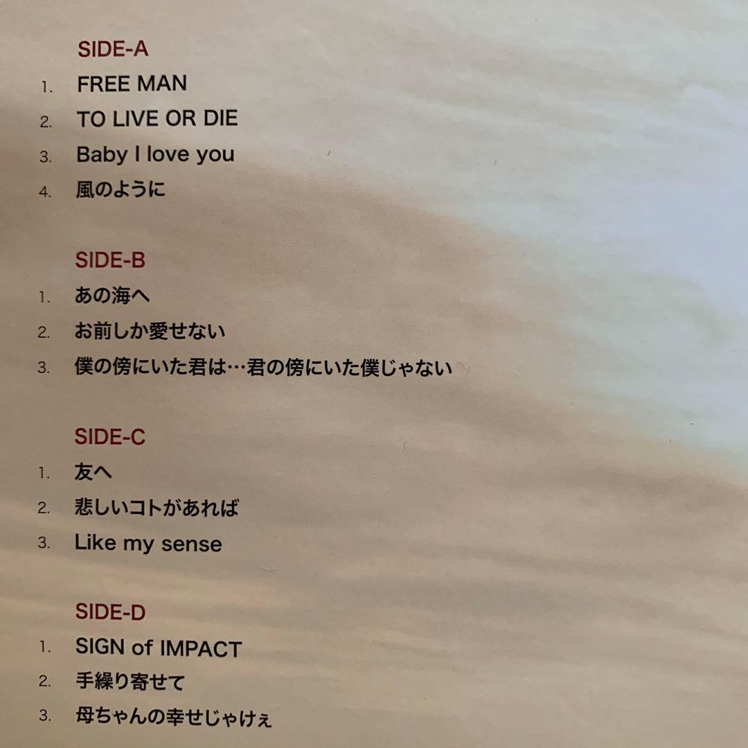 清木場俊介 REBORN（初回プレス限定 2枚組LPレコード）【未使用