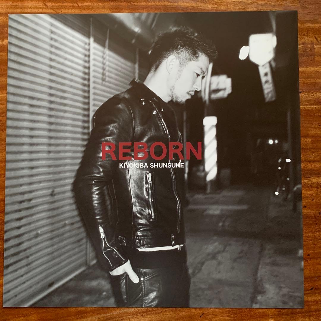 清木場俊介 REBORN（初回プレス限定 2枚組LPレコード）【未使用