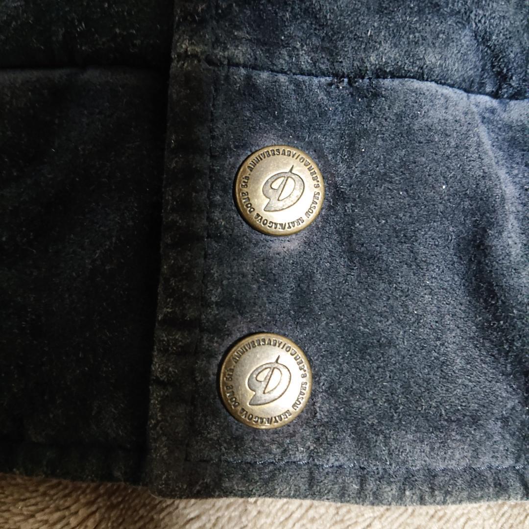 レア】中日ドラゴンズ ナゴヤドーム5周年記念 スタジアムジャンパー