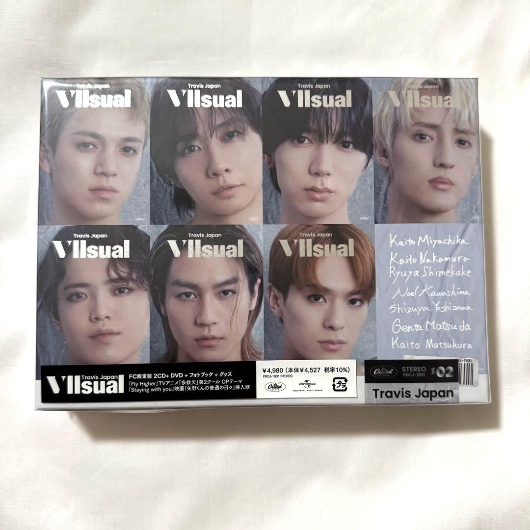Travis Japan VIIsual FC限定盤 Travis Japan、2ndAL『VIIsual』FC限定盤スペシャルティザー公開