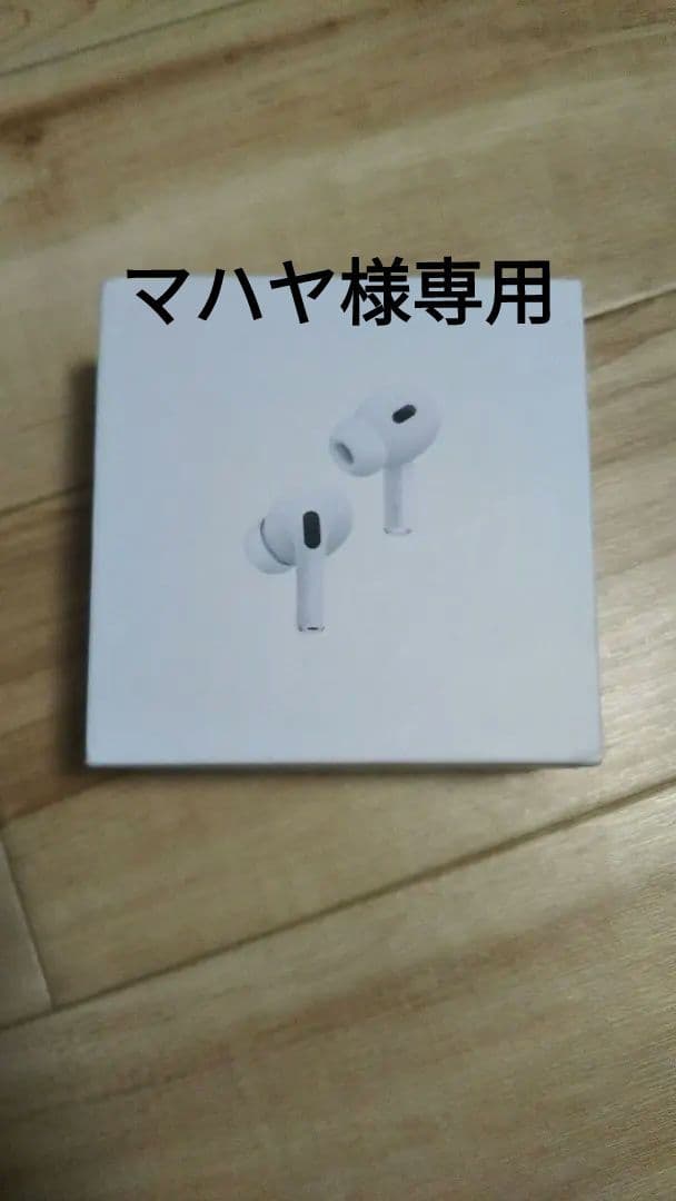 マハヤAirPods Pro (第2世代) 本体 61SUj2aKoEL.jpg_BO30,255,255,