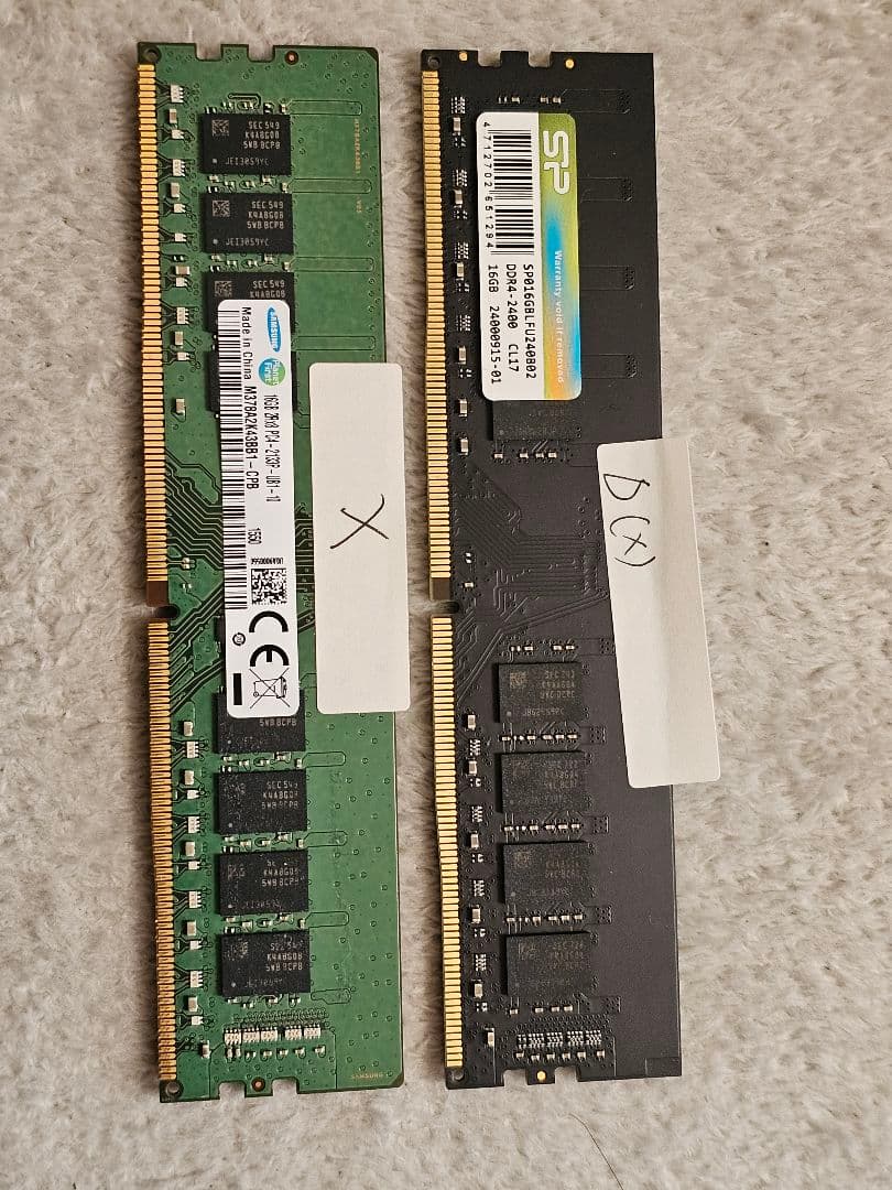 ジャンクメモリ DDR4 16GB ×2 8gb ×2 ×1 idaproductions.ch
