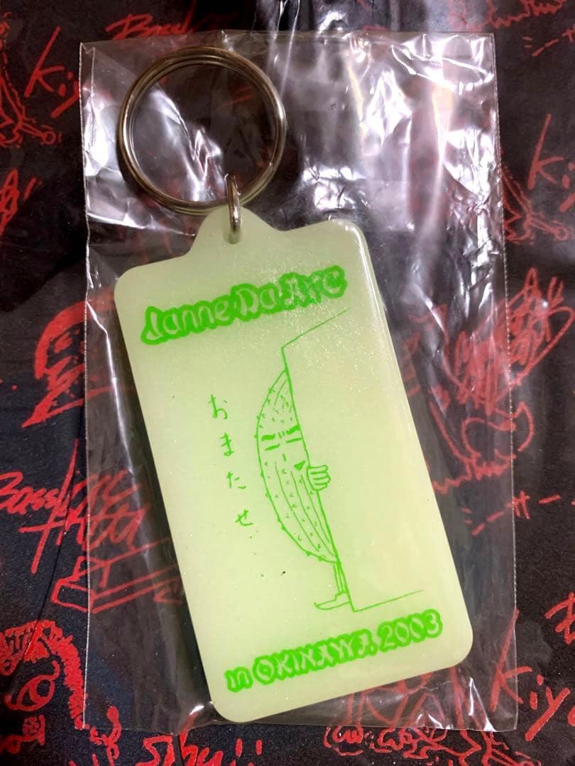 激レア 非売品 JanneDaArc FC旅行 グッズ ジャンヌダルク - メルカリ