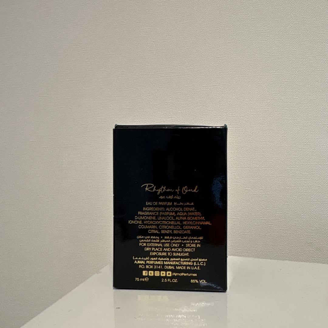 Ajmal Rhythm of Oud