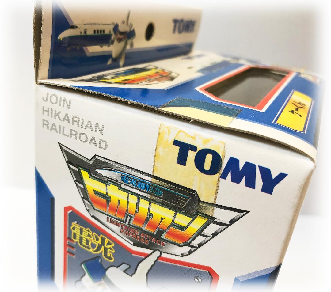 激レア 未開封 電光超特急 ヒカリアン ケーくん トミー シンカリオン