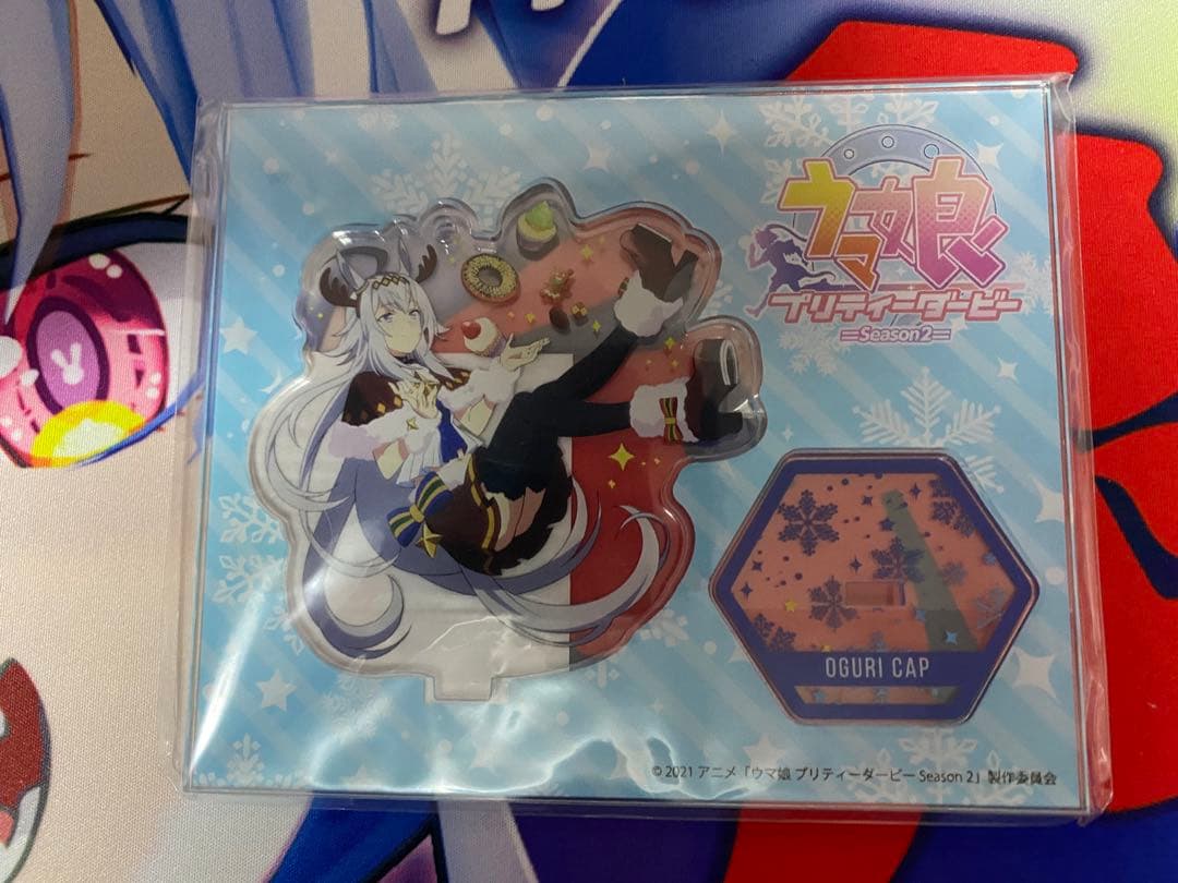 ウマ娘 ハピネスチャンスくじ オグリキャップ アクリル ハピチャン アクスタ ウマ娘 ハピネスチャンスくじ オグリキャップ ハピチャン アクスタ