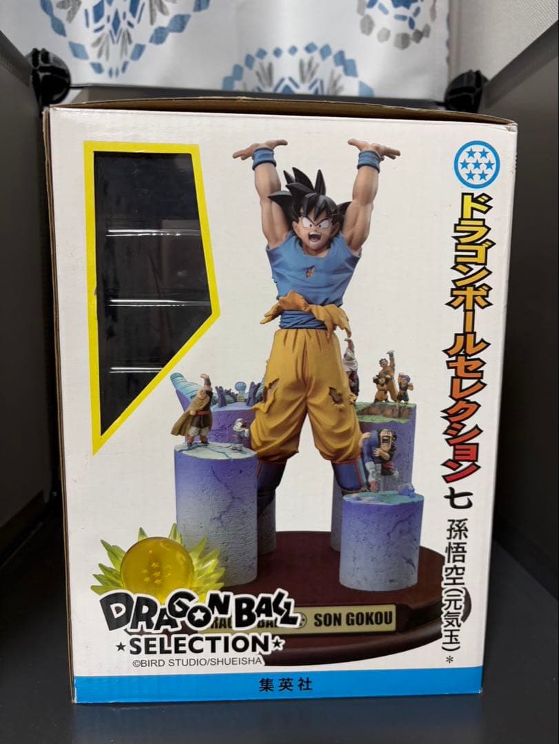 希少】ドラゴンボールセレクション 巻七 孫悟空 （元気玉）フィギュア