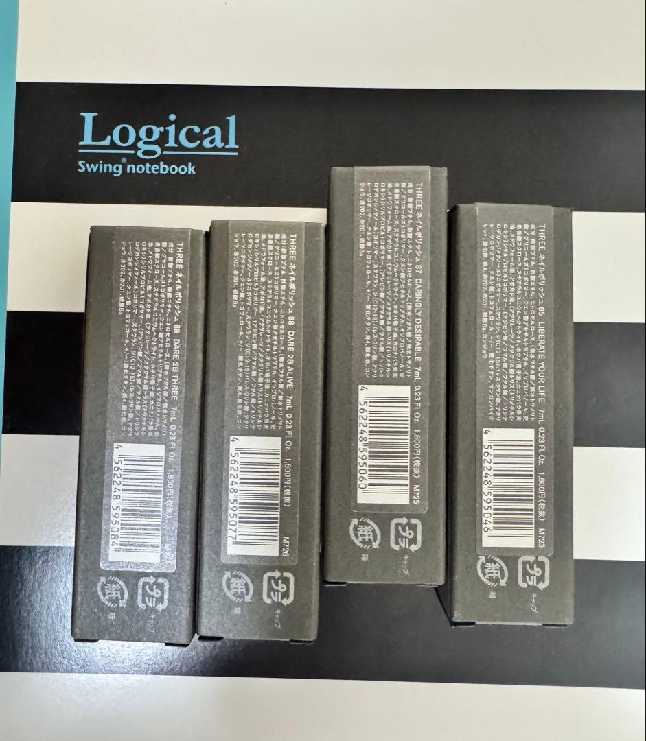 THREE ネイルポリッシュ85/87/88/89 2019新色4点レア希少 THREE www