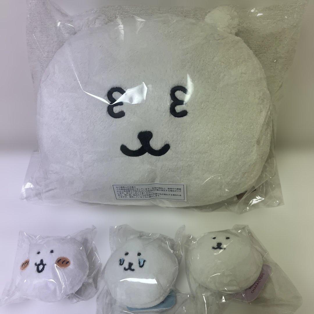 ナガノキャラクターズふわもち！くまだらけぬいぐるみくじ - メルカリ