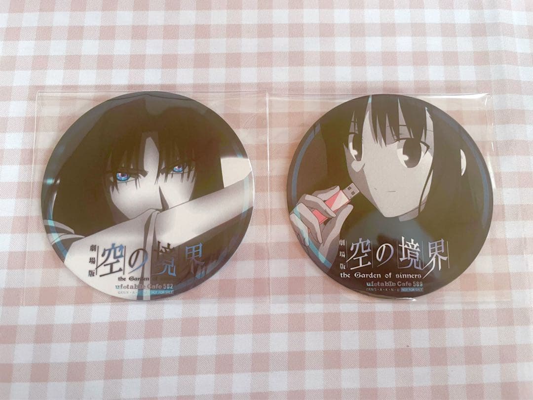 劇場版 空の境界 両儀式 コースター ufotableカフェ - メルカリ