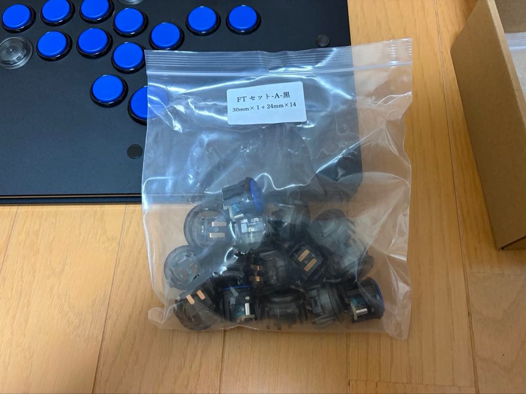 パンクワークショップ minibox 左右反転 - メルカリ