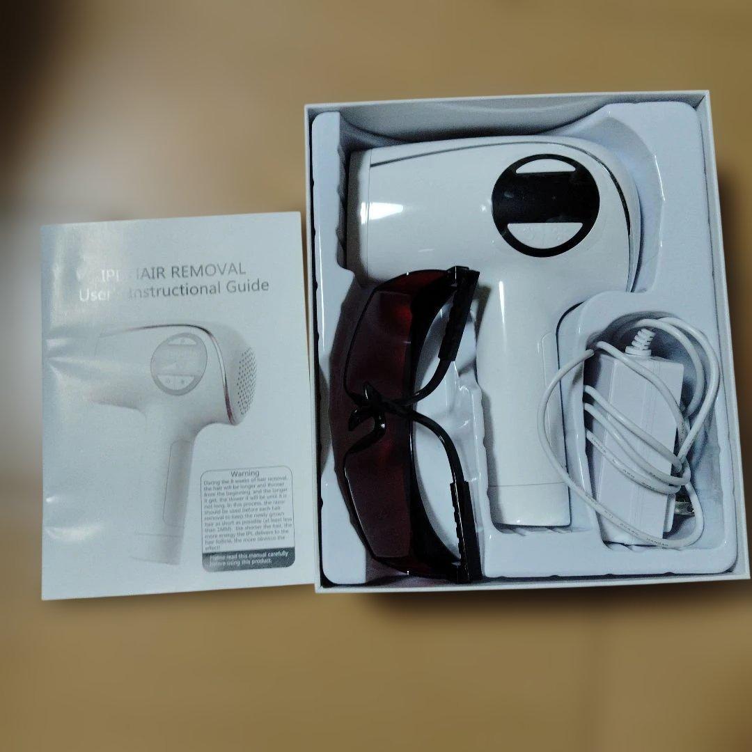 脱毛器 本体・サングラス・充電器付き 脱毛器 サングラス付き 脱毛器具 医療脱毛 | ZX-CLINIC【公式】｜大阪