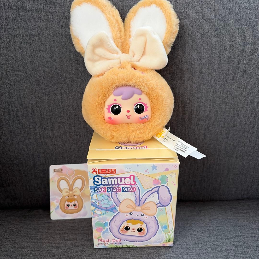 Samuel SAN XIAO MAO plush doll 棕棕 サミュエル - メルカリ