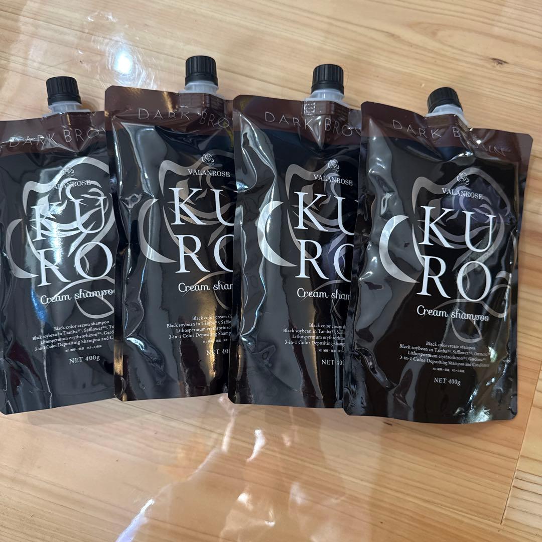 バランローズKURO Cream Shampoo ダークブラウン 400g✖︎4個 KUROクリームシャンプー | VALANROSE(バランローズ)【公式】