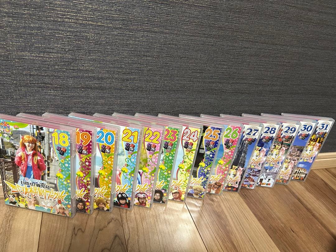 ロケみつ　稲垣早希の横断ブログ旅　DVD Amazon.co.jp: ロケみつ～ロケ×ロケ×ロケ～ 桜 稲垣早希の西日本横断