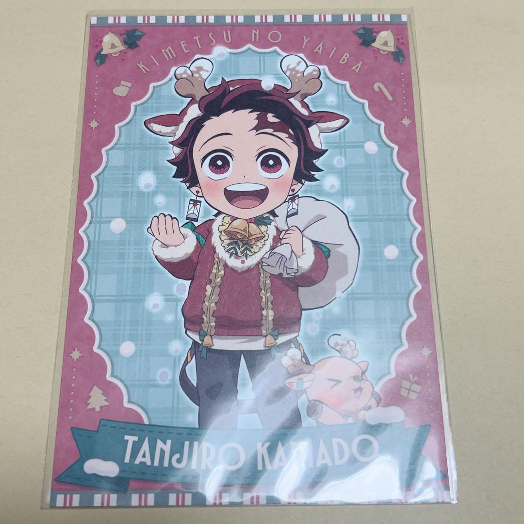 鬼滅の刃 竈門炭治郎 クリスマス2025 アクリルスタンド ポストカ