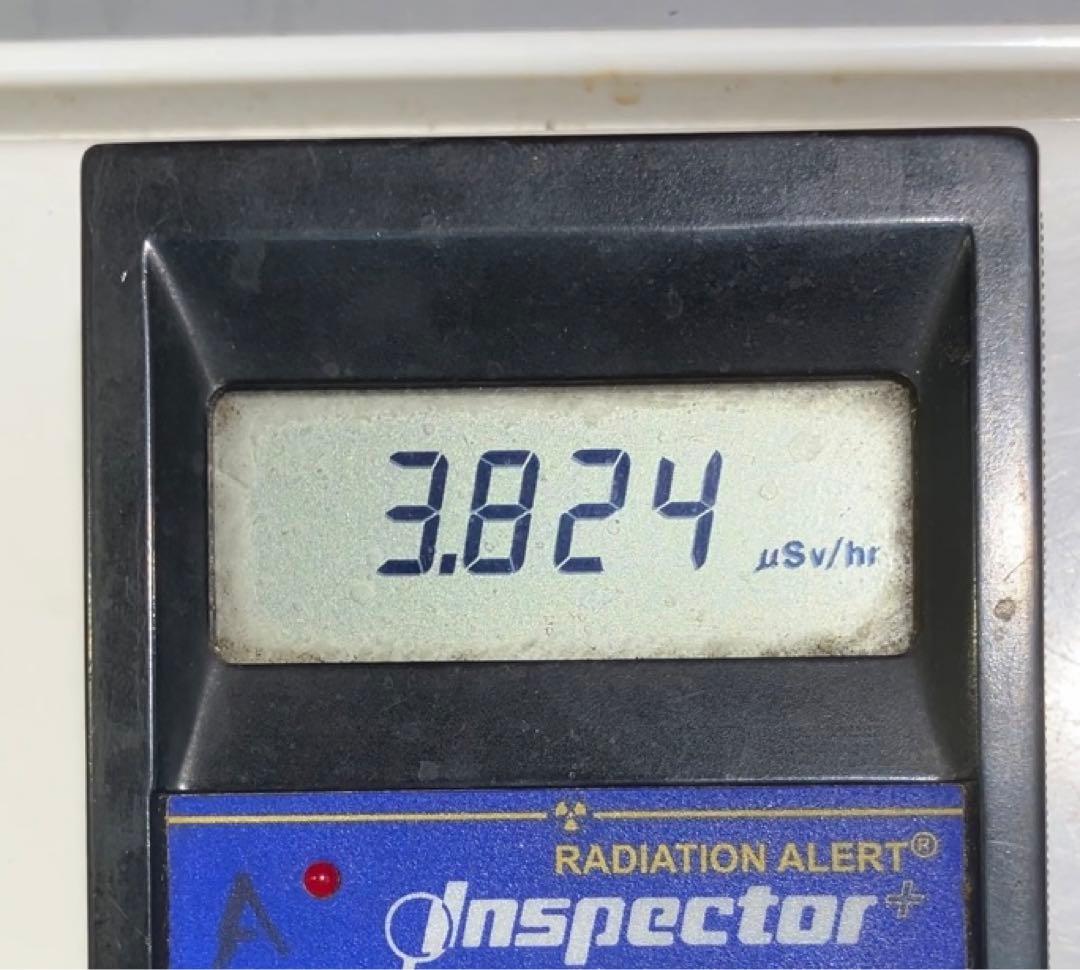 北投石原石ペンダントトップ　7.7g 測定確認済 銀金具　再入荷