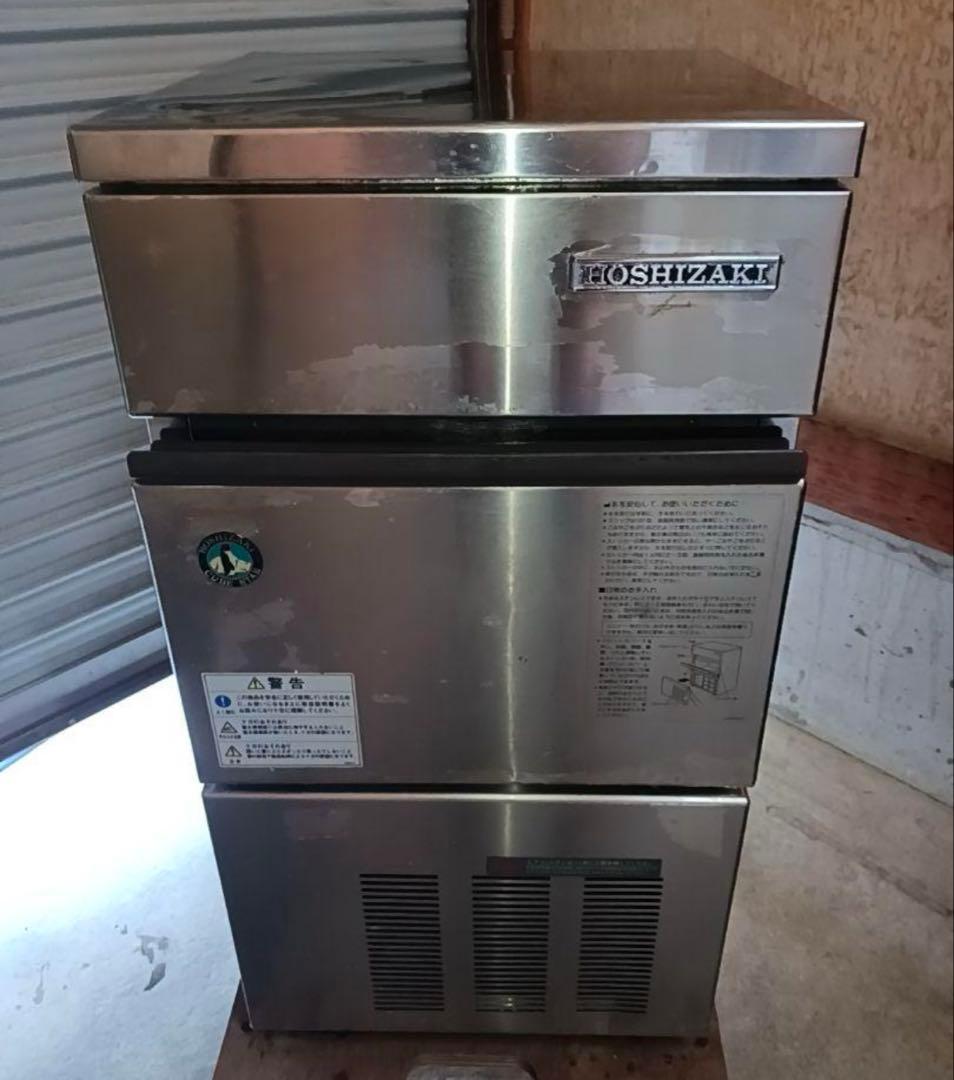 ホシザキ 製氷機 ジャンク Yahoo!オークション -「ホシザキ 製氷機 ジャンク」の落札相場・落札価格