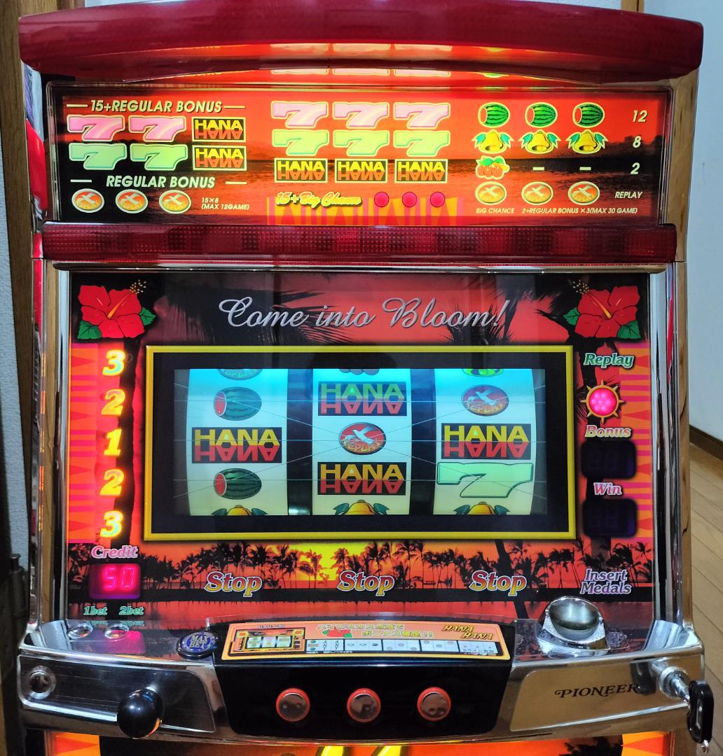 パチスロ実機】パイオニア☆『初代』ハナハナ30【コイン不要機付】4