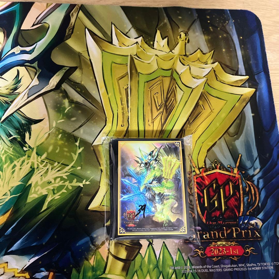 デュエマ ガイアッシュカイザー プレイマットスリーブ - メルカリ