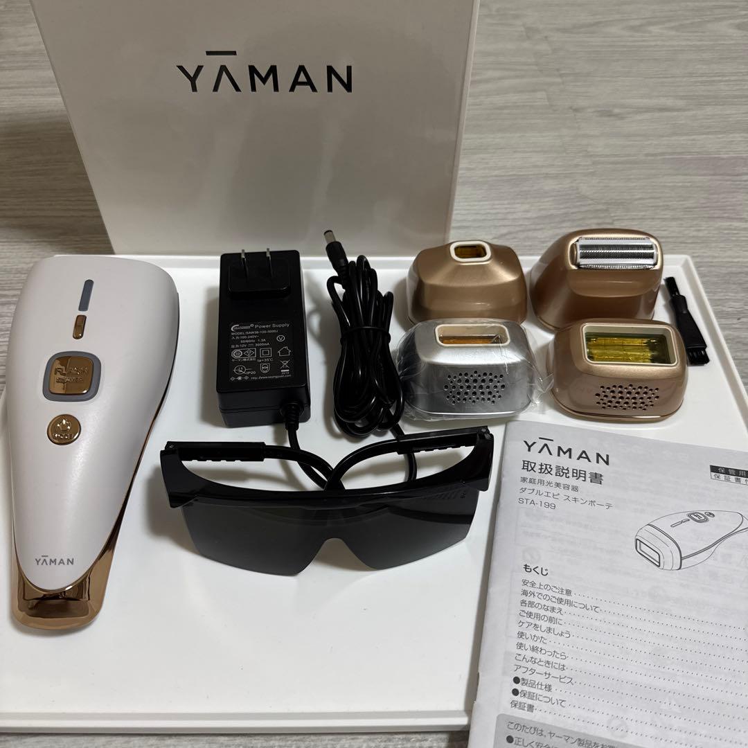 YAMAN 脱毛器 ダブルエピスキンボーテSTA-199 未使用】ヤーマン (YA-MAN) ダブルエピ スキンボーテ STA-199T 光脱毛