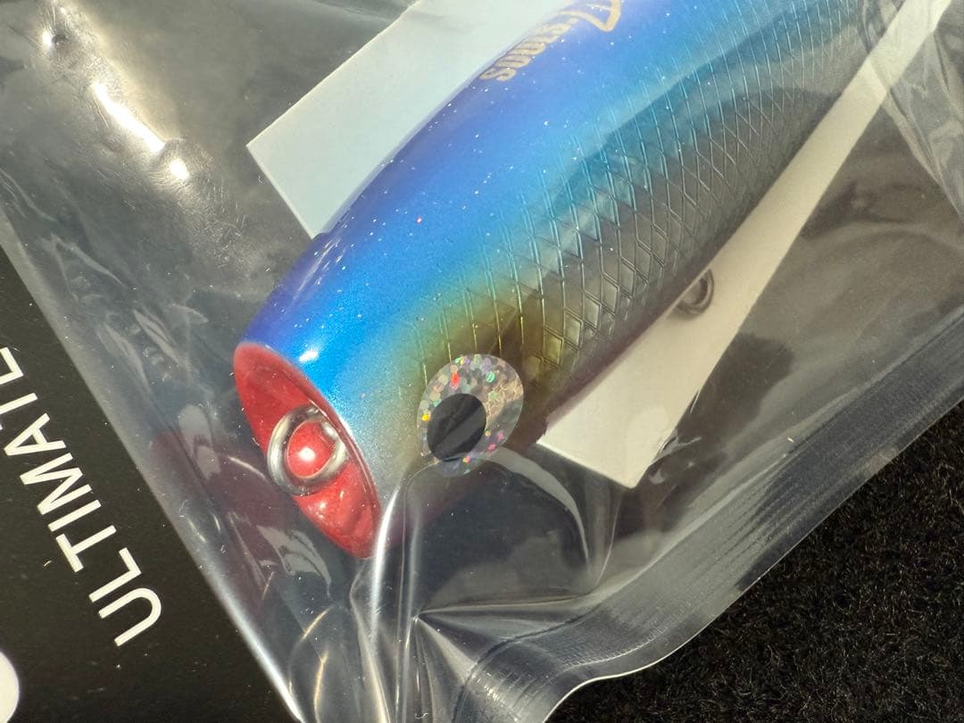 ソウルズ モグラッパー170-105最新型新色 SOULS バズー パドルベイト