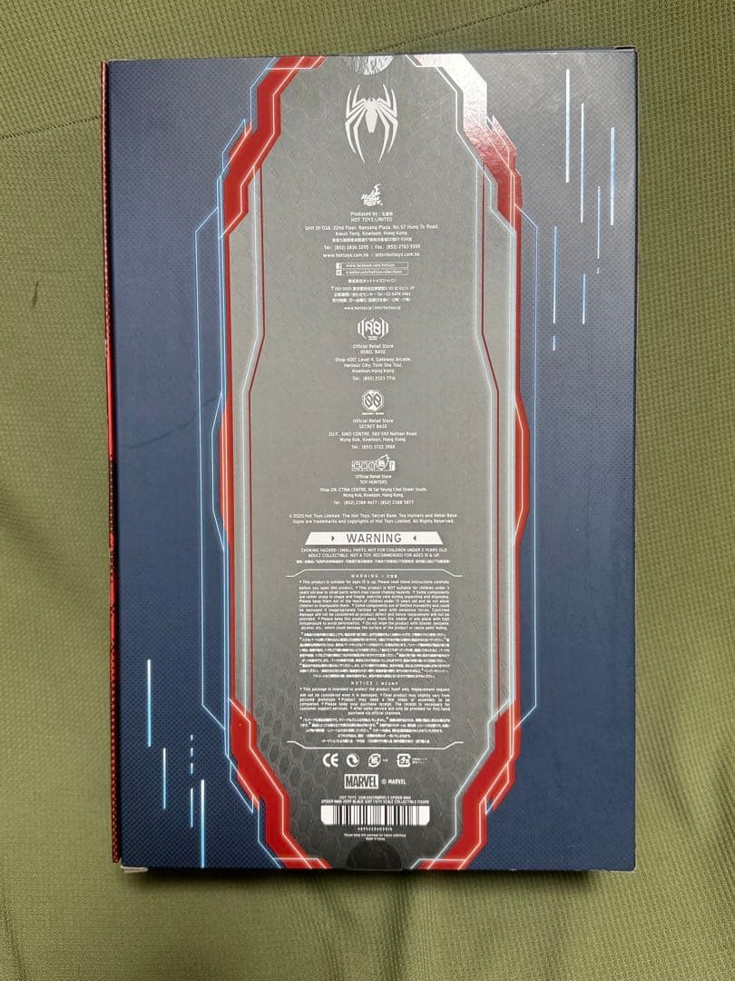 マーベルスパイダーマン2099ブラックスーツ版 新品 - メルカリ