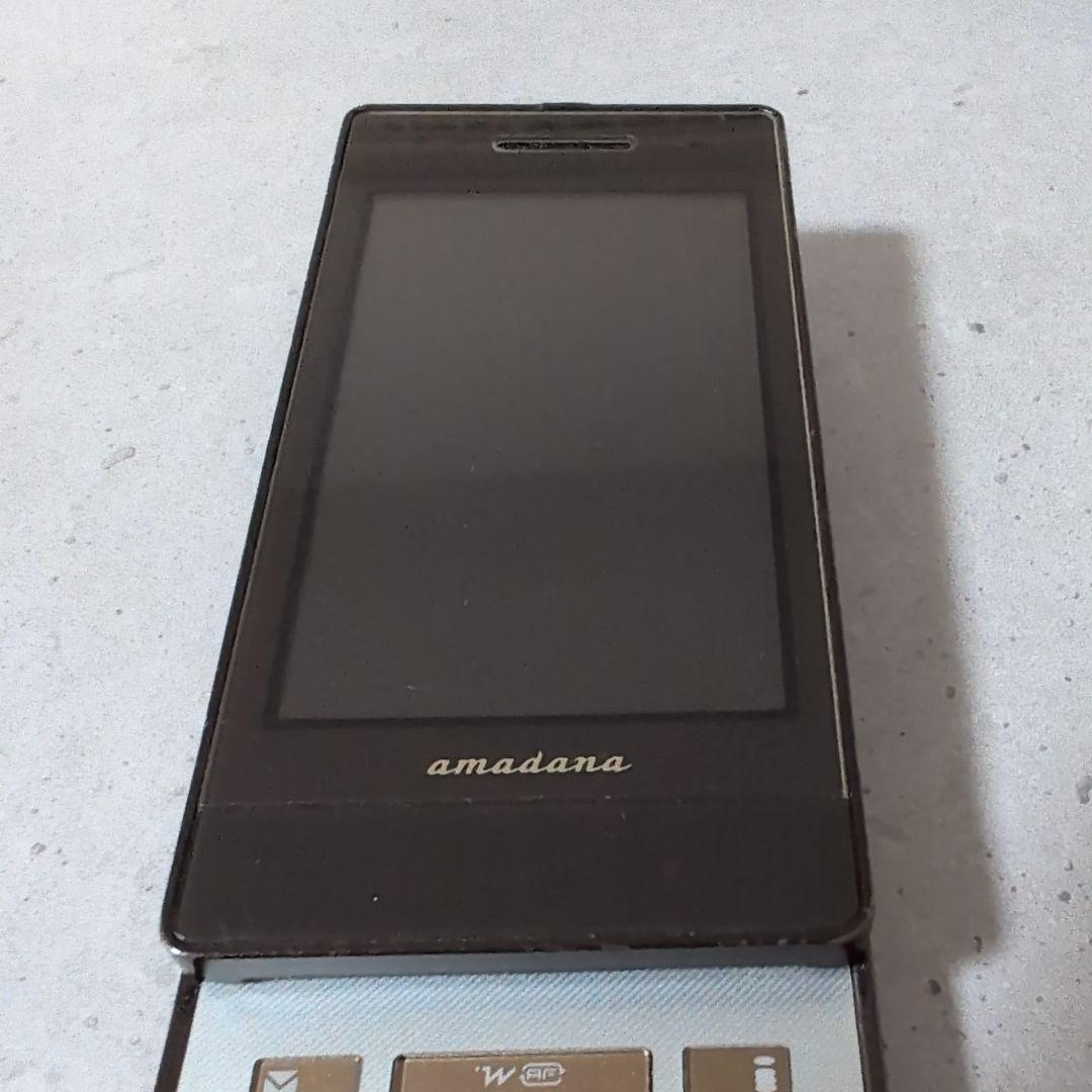 希少カラー】docomo N-04A amadana ブラウン ガラケー - メルカリ