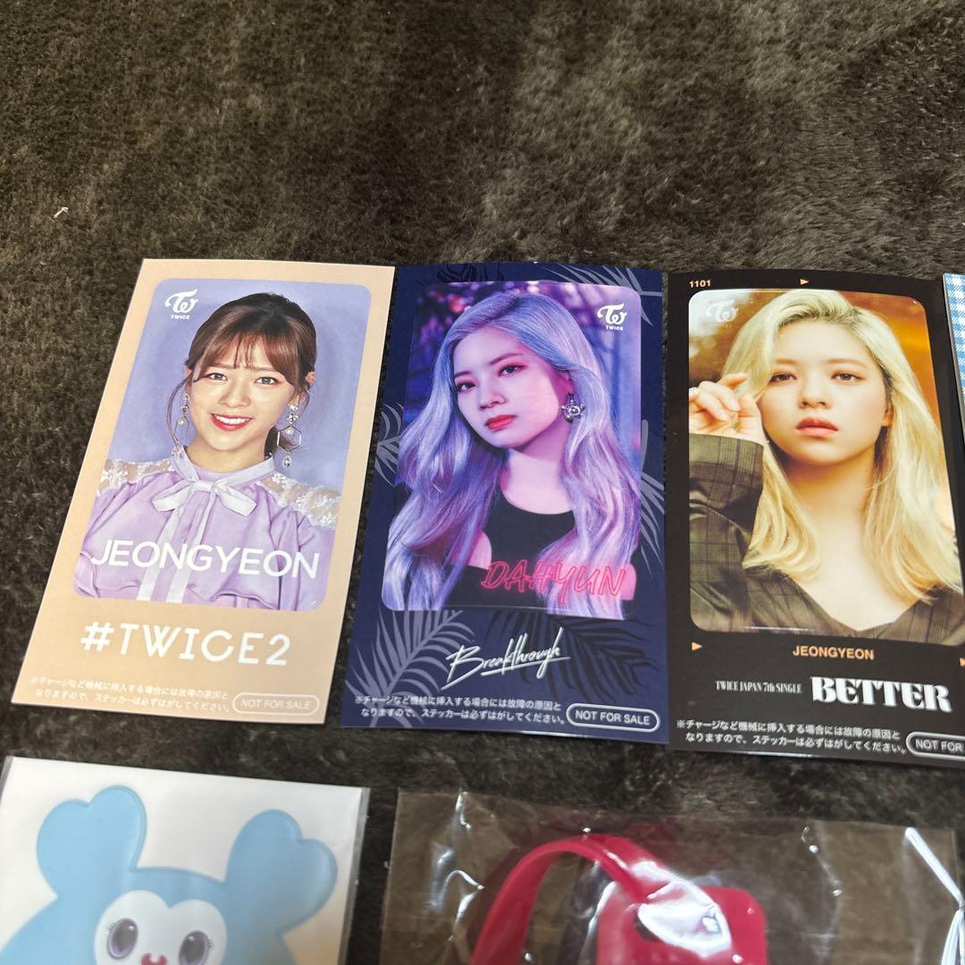 TWICE】グッズまとめ売りセット - メルカリ