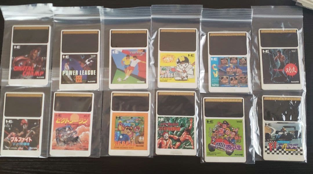 PCエンジンソフト 12本 セット まとめ - メルカリ