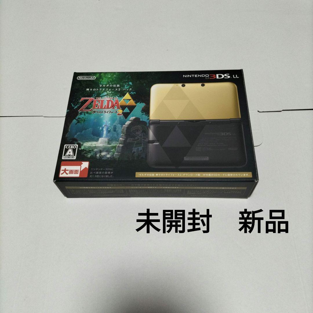 3dsll ゼルダの伝説 神々のトライフォース2 未使用 新品 未開封 - メルカリ