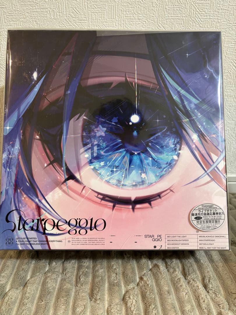 【星街すいせい】ミドグラ starpeggio 完全生産限定盤A・Bセット Starpeggio（完全生産限定盤A） – TOY'S STORE