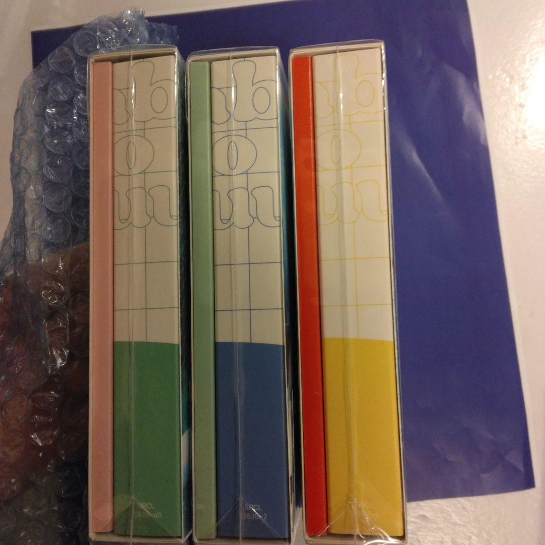 旅人算 22/7 CD + BD 3本組 新品未開封品