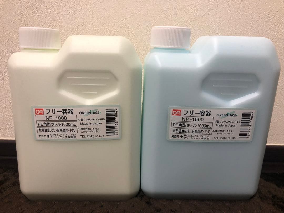 keeperキーパー技研爆ツヤ＆爆白1000ccセット - メルカリ