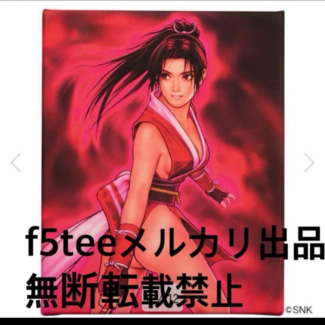 不知火舞　餓狼伝説WILD AMBITION キャンバスアートボード　ポスター 不知火舞 餓狼伝説WILD AMBITION キャンバスアートボード ポスター