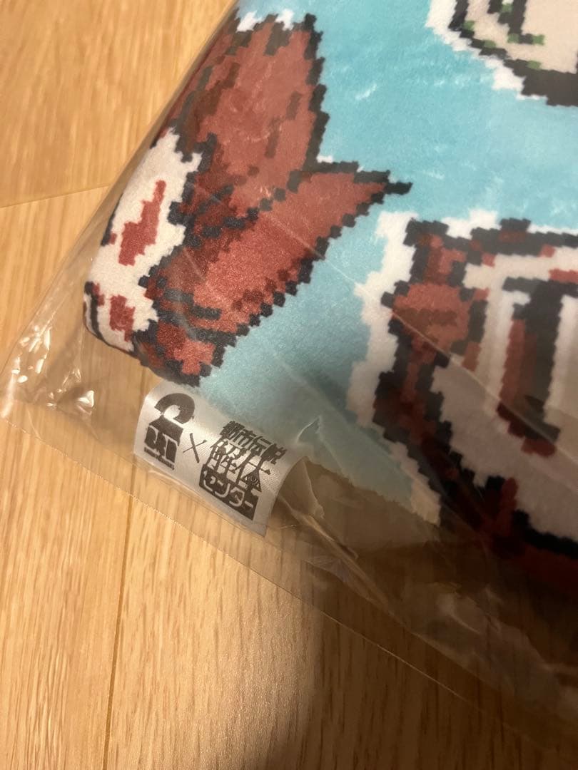 2BRO 都市伝説解体センター コラボ ブランケット - メルカリ