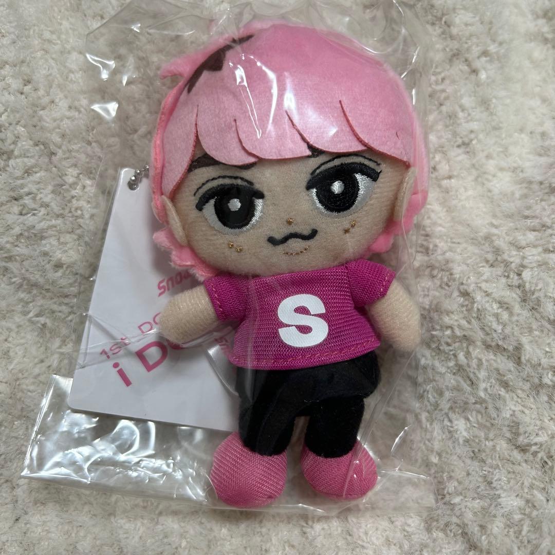 佐久間大介 すのチル ぶら下がりシリーズ ぬいぐるみver - メルカリ