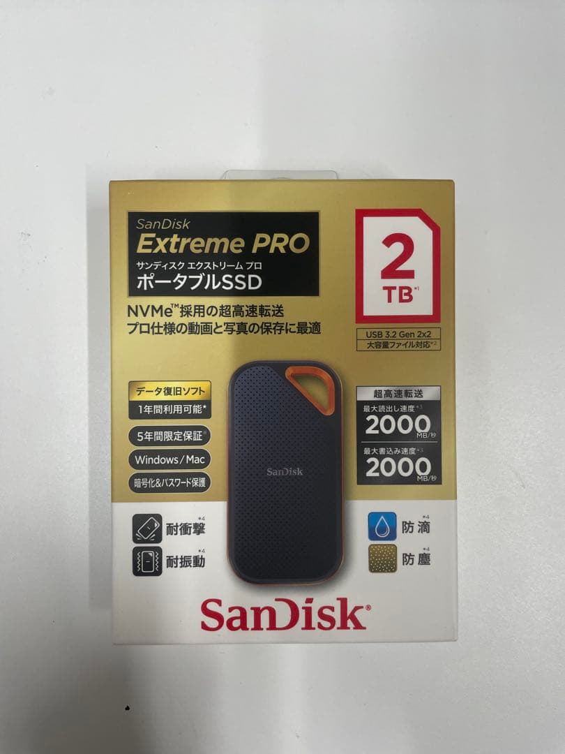 【いくらさん専用】 イグニッションモデル 1/18 トップシークレット フェアレディ Z (RZ34