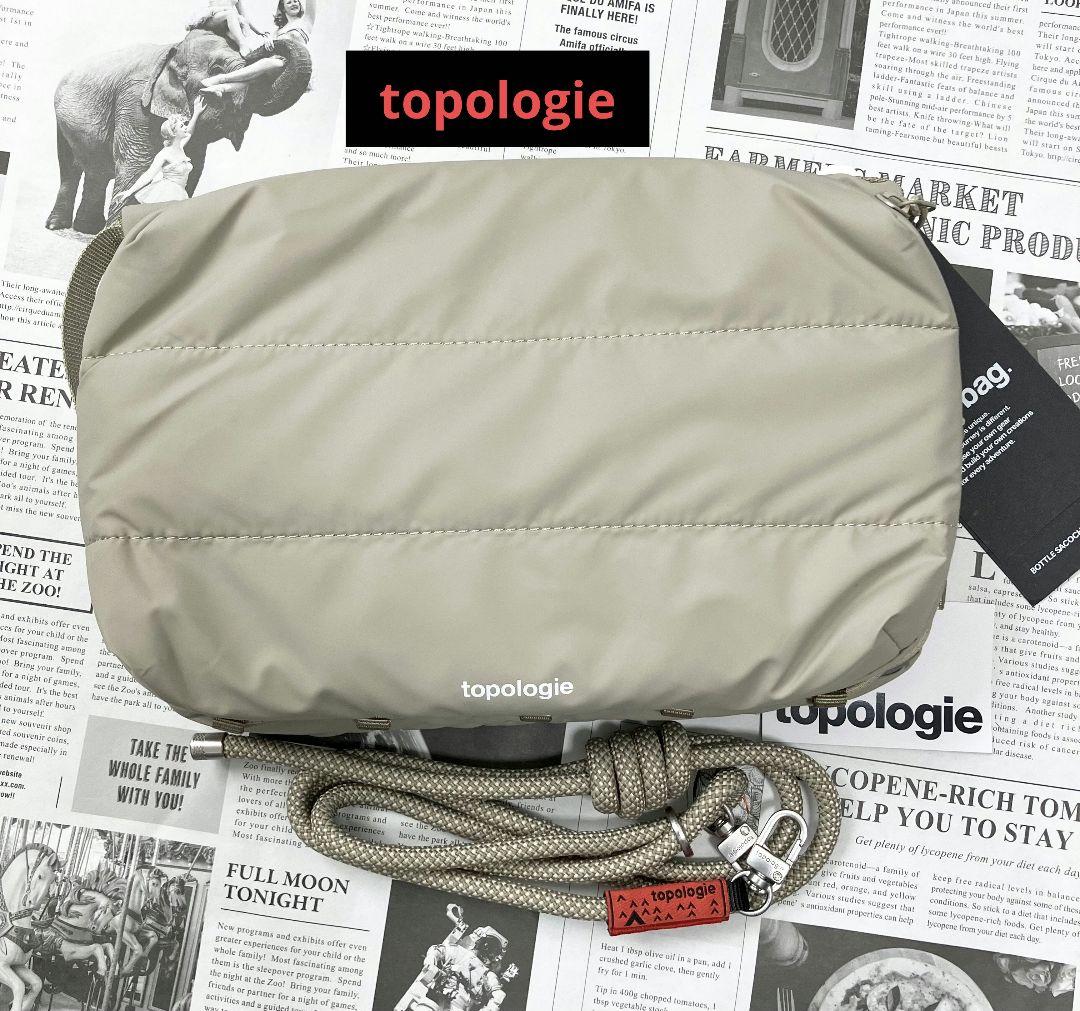 Topologie Bottle Sacoche トポロジーストラップ付 新品 まさに休日バッグの最適解」ストラップを変えると世界も変わる