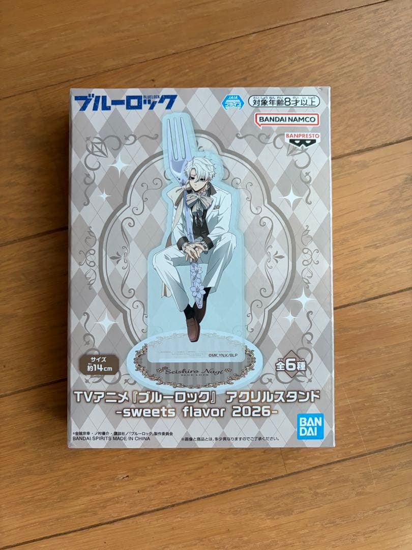 ブルーロック アクリルスタンド-sweets flavor 2026- 凪 - メルカリ