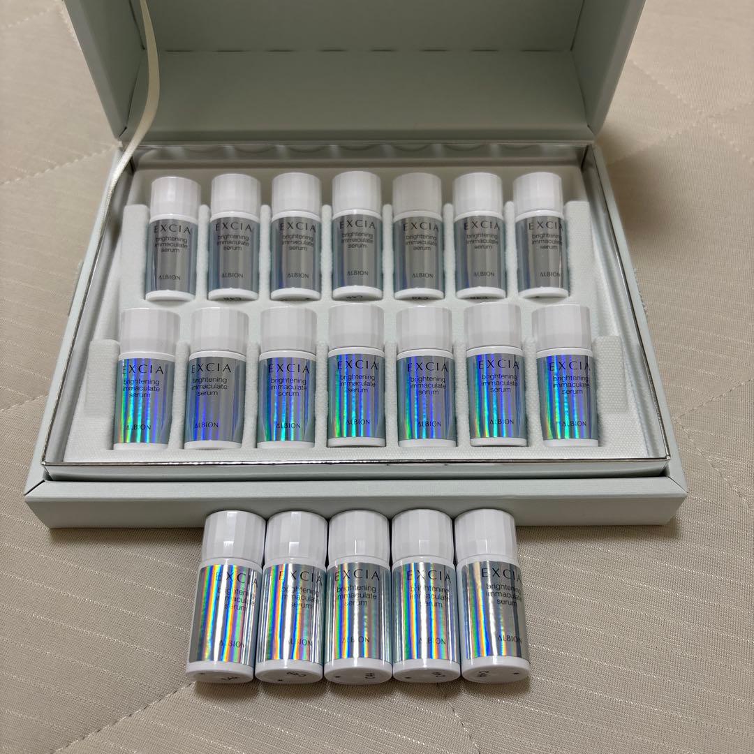 は*読様 アルビオン エクシア ブライトニング イマキュレート セラム 19本 楽天市場】アルビオン エクシア ブライトニング イマキュレート セラム