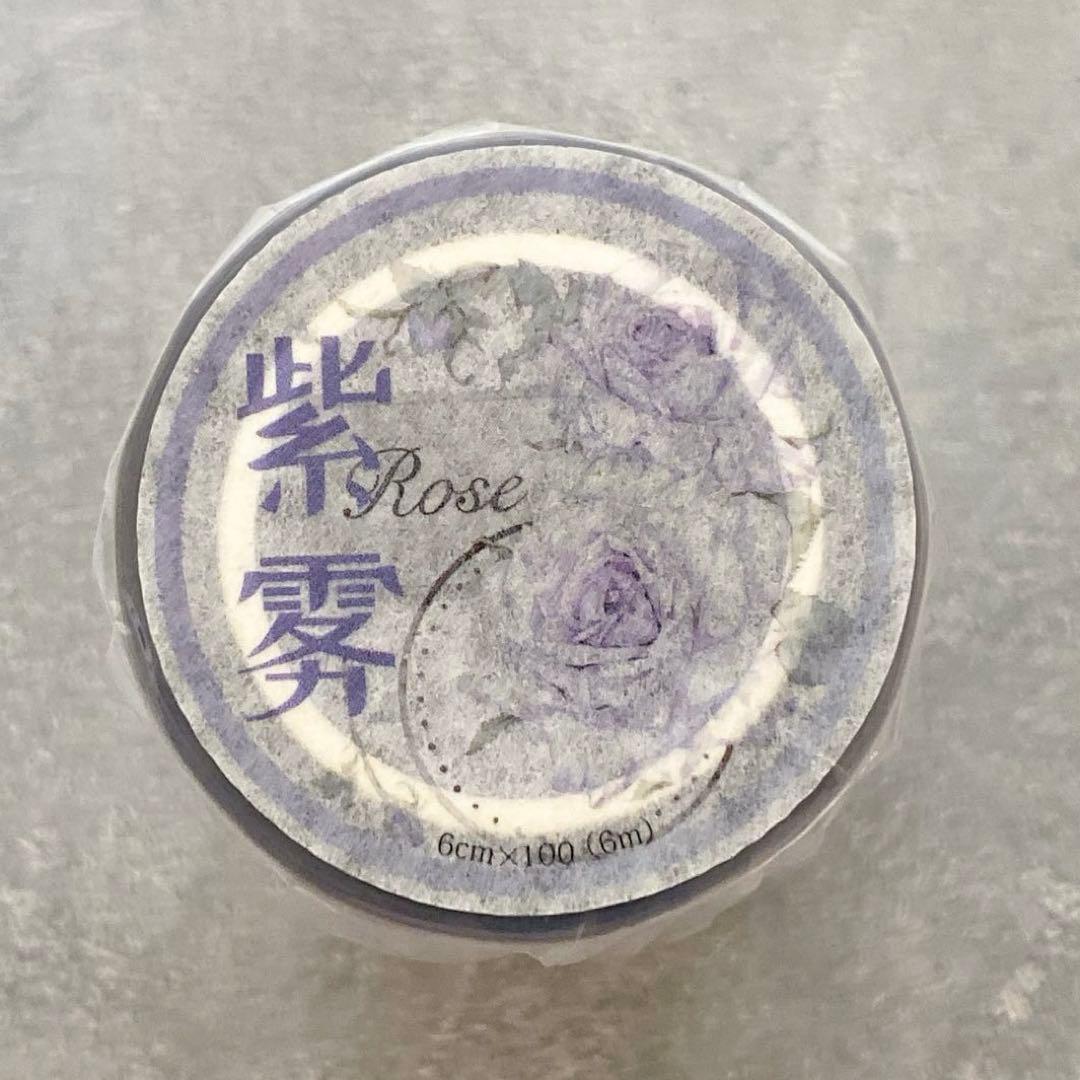 せみこ様 リクエスト 10点 まとめ商品