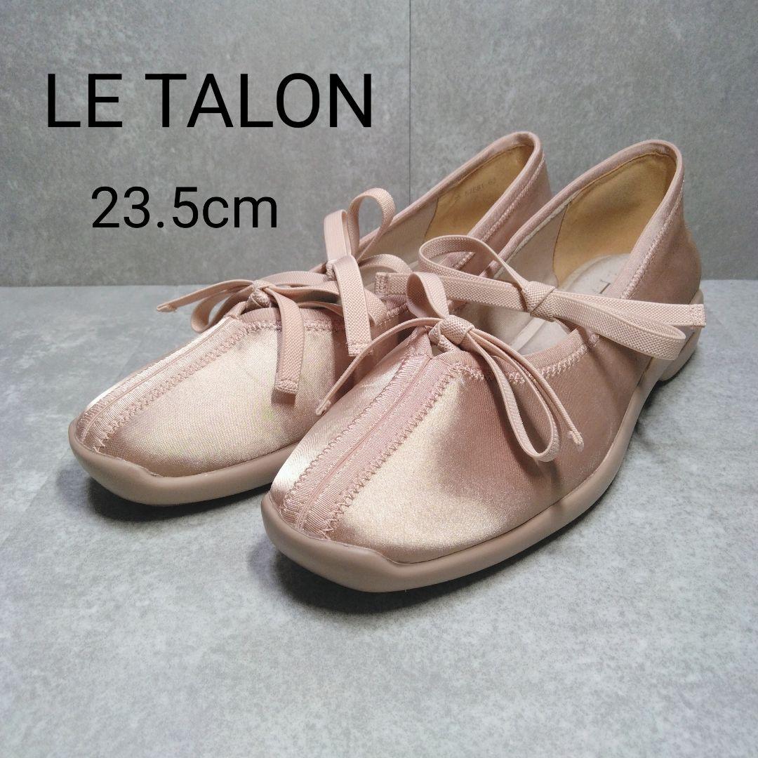 LE TALON ダブルリボンバレリーナ 23.5 ピンク サテン LE TALON｜《追加》Lダブルリボンバレリーナ | Rakuten Fashion(楽天