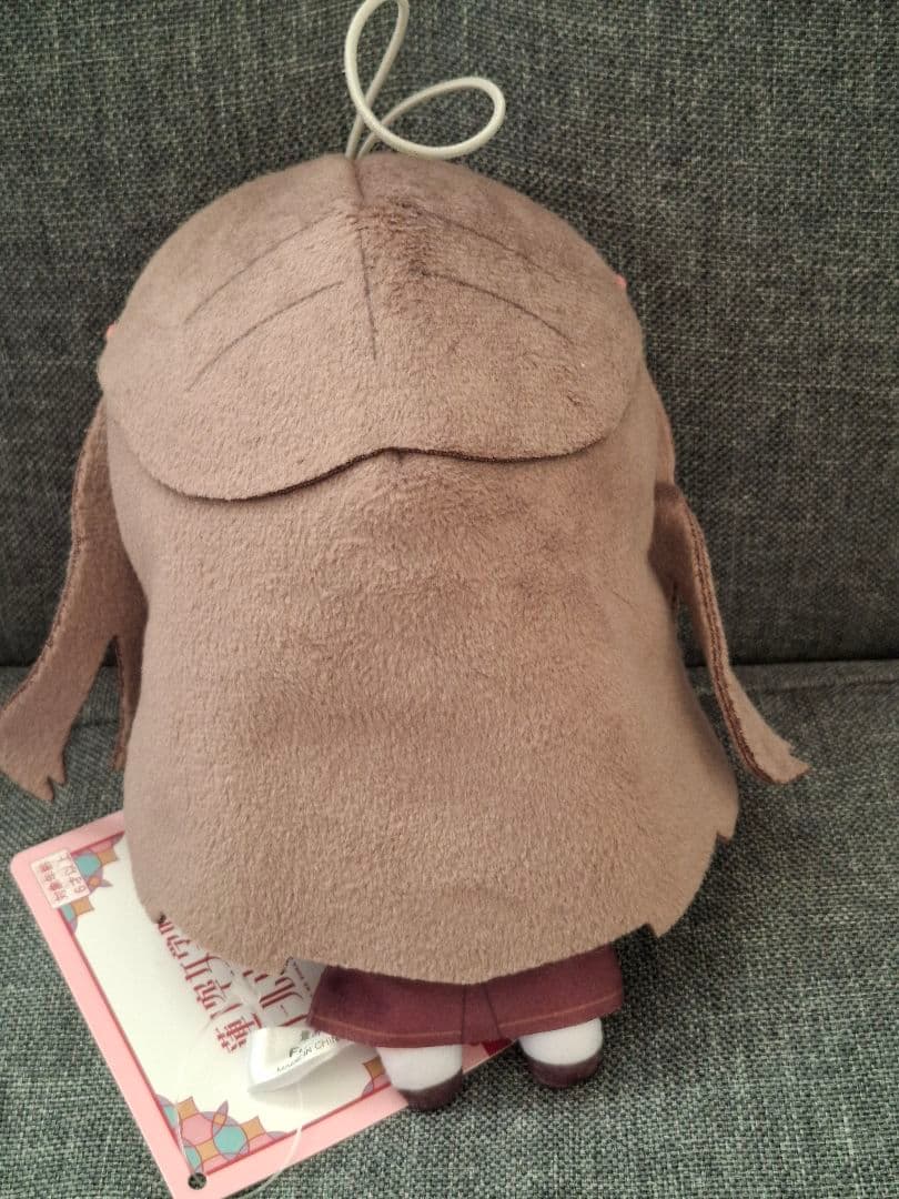 ラブライブ蓮ノ空 スクールアイドルクラブ ぬいぐるみ きゅるまる 藤島