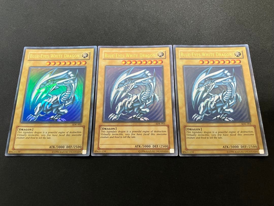【特価】青眼の白龍 ブルーアイズ 英語 ウルトラ SDK-001 ×3枚 BLUE-EYES WHITE DRAGON /青眼の白龍《1st》[ｳﾙﾄﾗ](SDK-001) | 遊戯王
