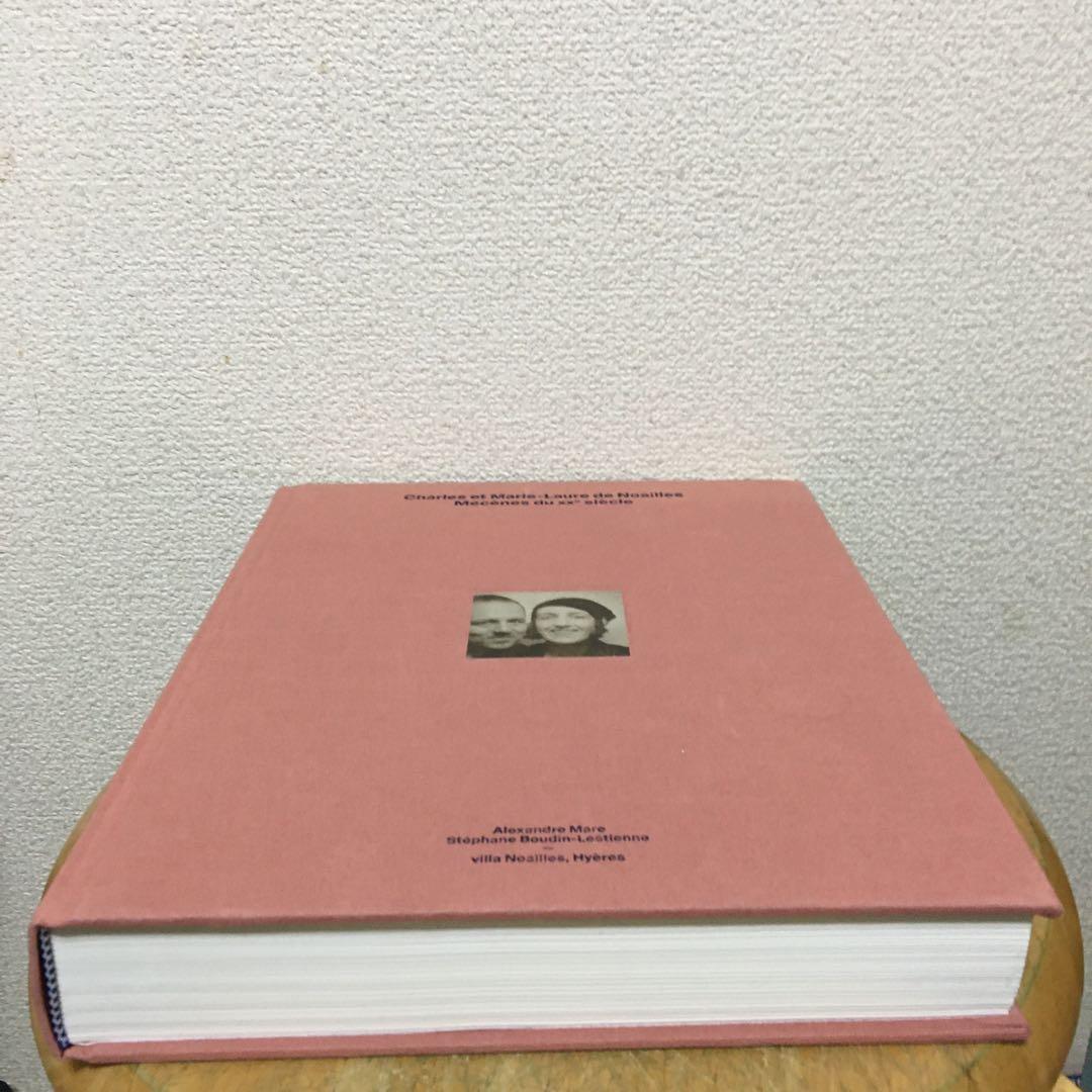 仏文洋書　マリー＝ロール・ド・ノアイユの世紀　交友