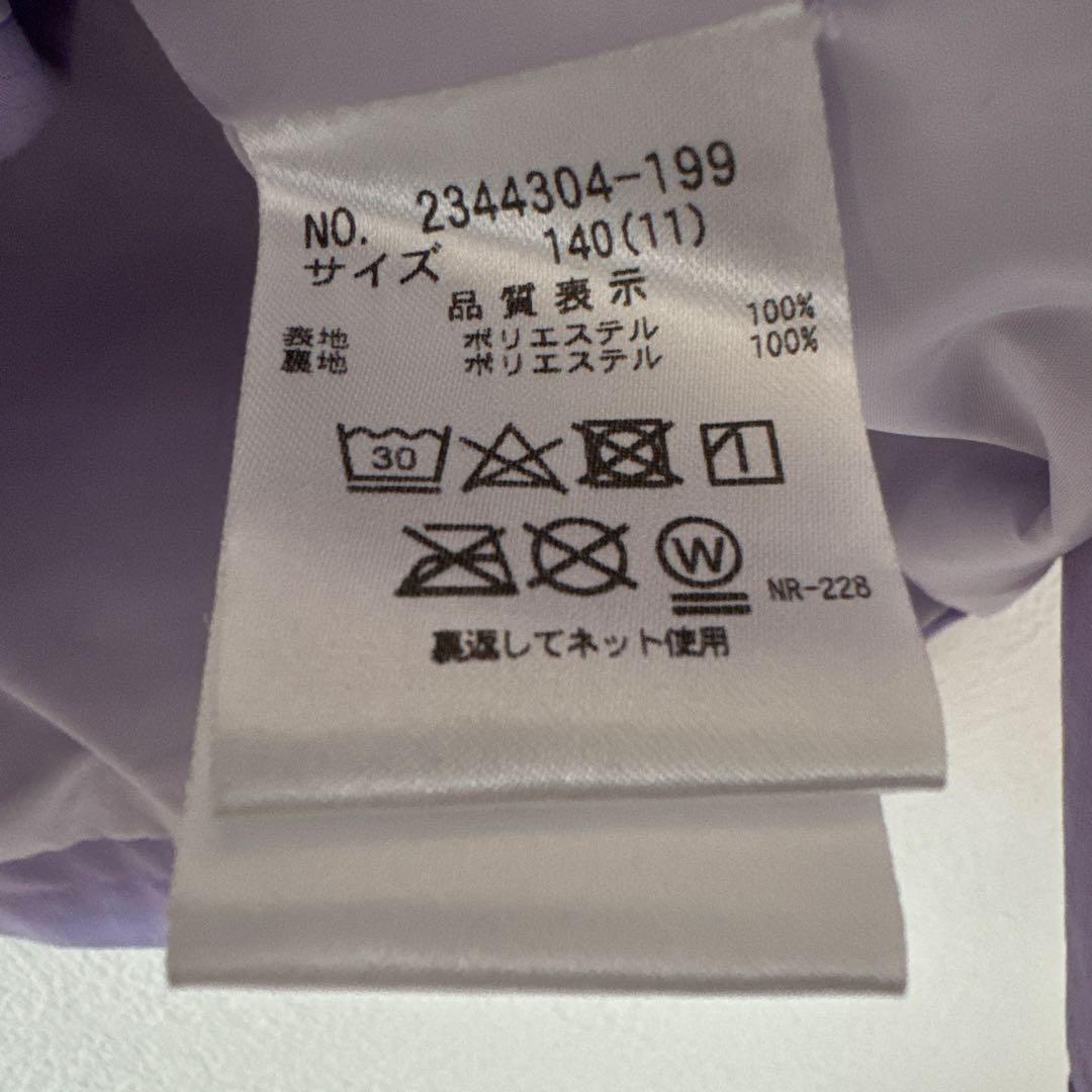 専用✩.*˚おまとめ