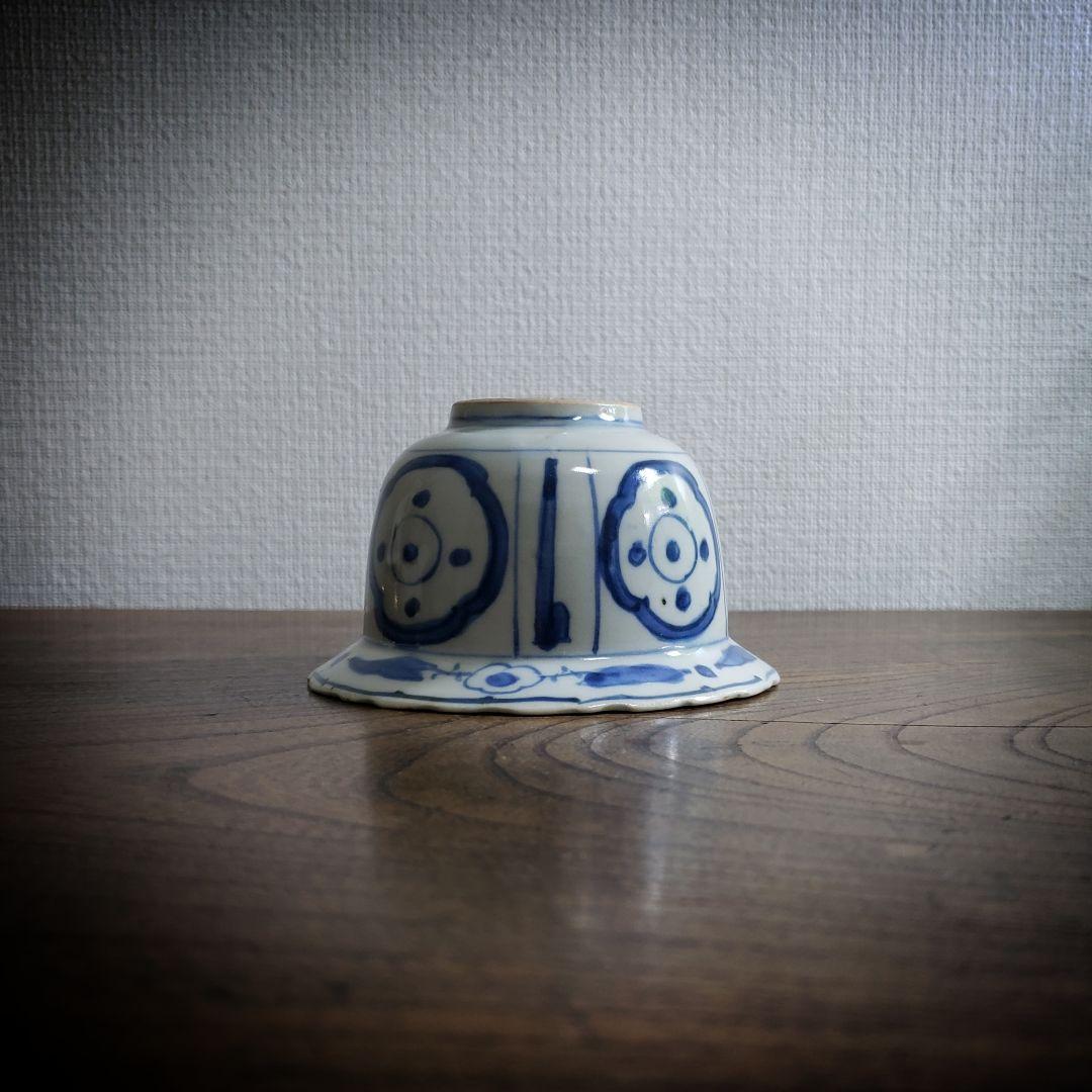 向付 古染付写し 芙蓉手 花鳥文 小鉢 訳あり 欠け 江戸 - メルカリ