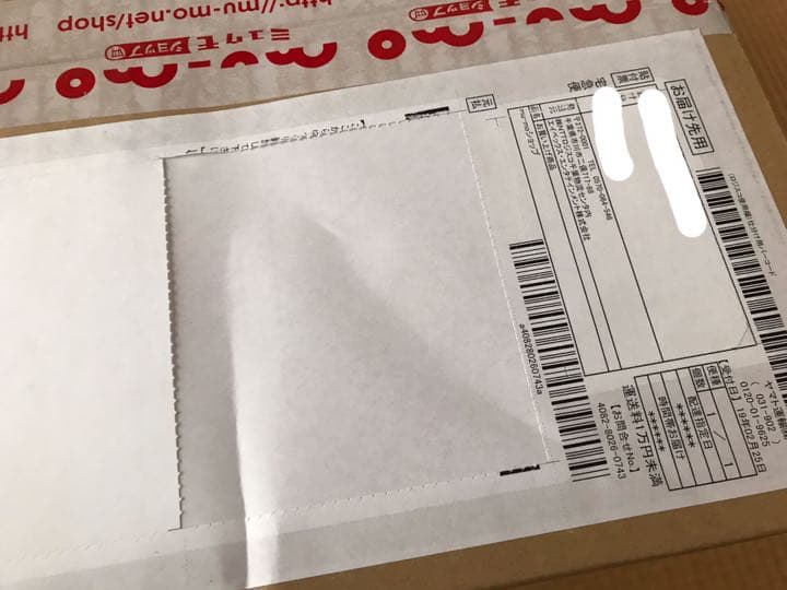 Nissy BEST アルバム ( Blu-ray ) Nissy Entertainment 5th Anniversary BEST - Nissy(西島隆弘