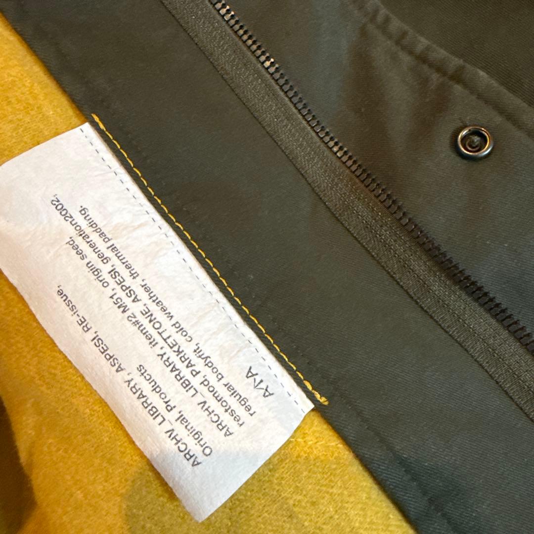 M51 アスペジ アーカイブコレクション アニチューブ 片野英児